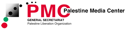 Palestine Media Center
